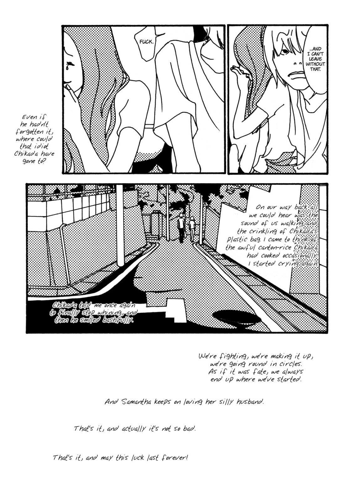Read Itaitashii Love chapter 19 image 7 on Lezhin