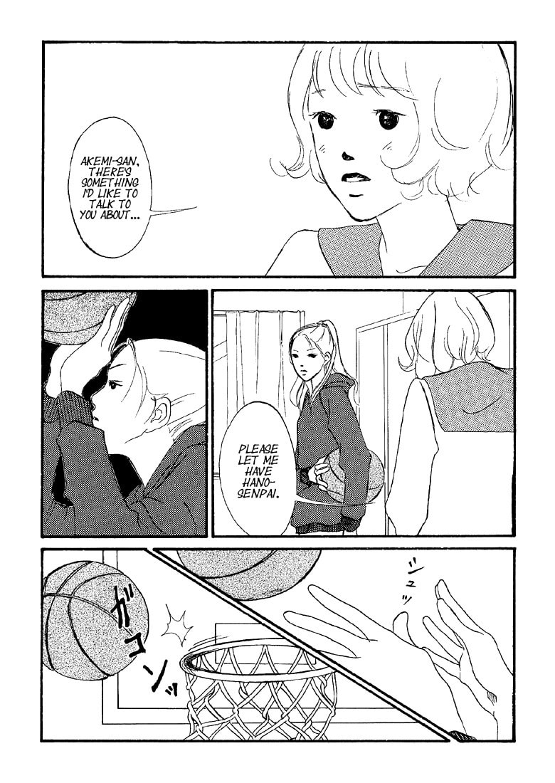 Read Itaitashii Love chapter 20 image 1 on Lezhin