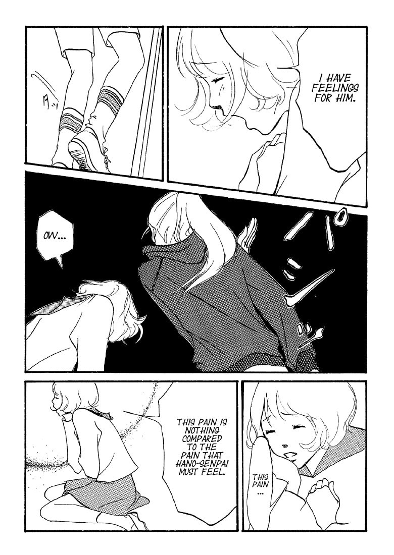 Read Itaitashii Love chapter 20 image 2 on Lezhin