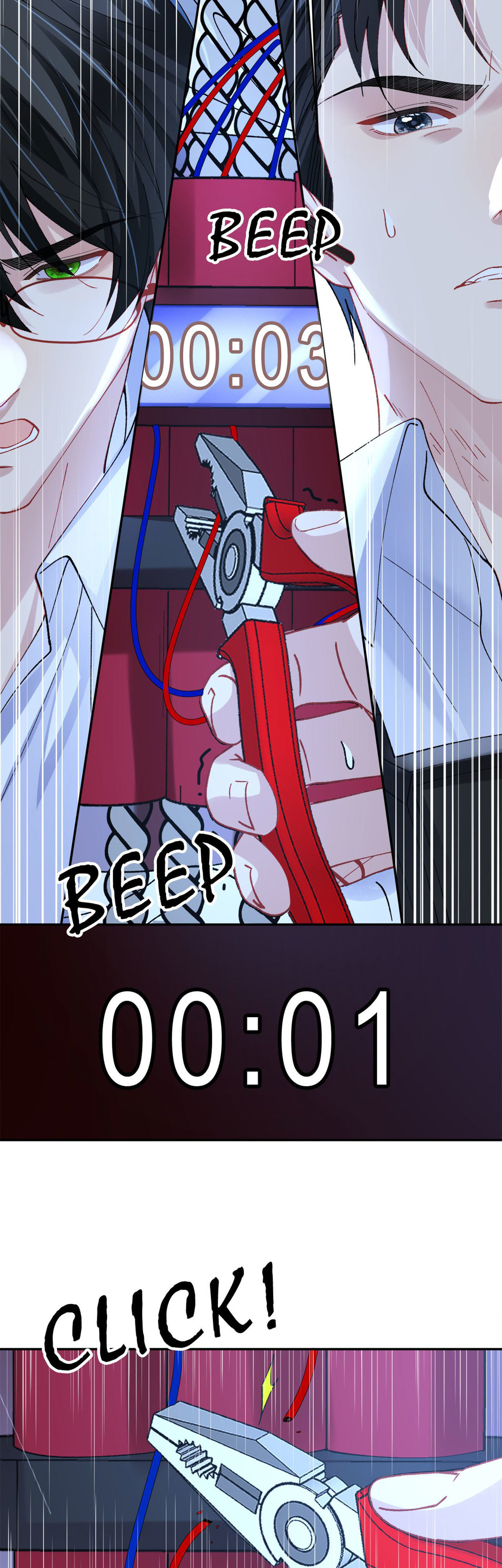 Read Itaitashii Love chapter 25 image 26 on Lezhin