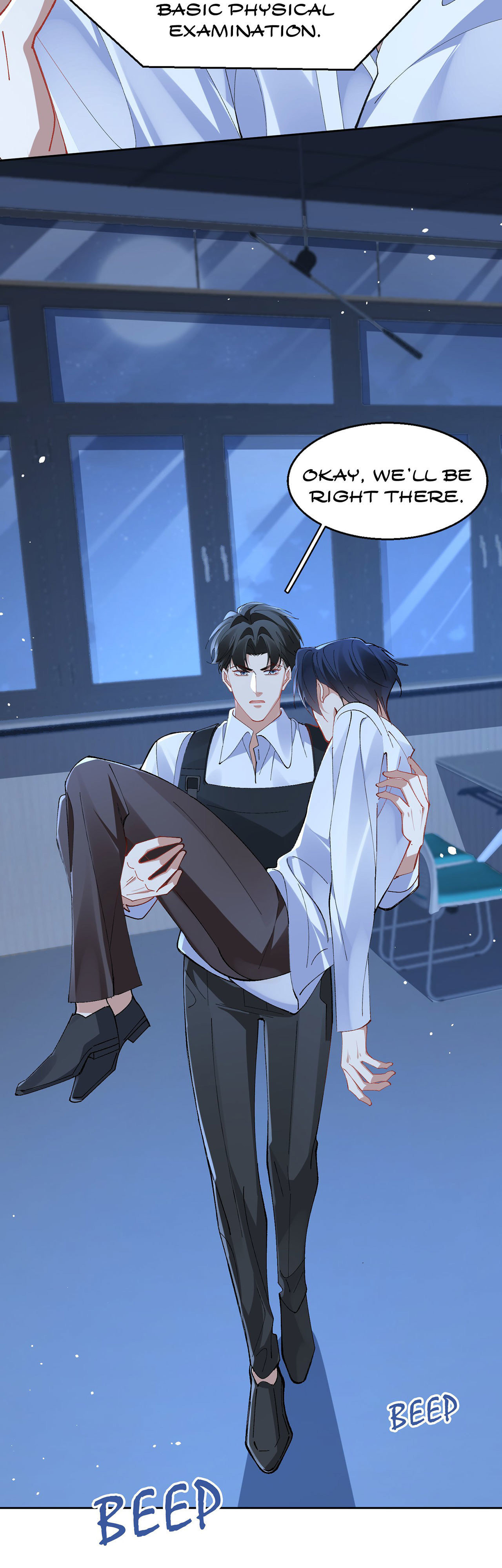 Read Itaitashii Love chapter 26 image 7 on Lezhin