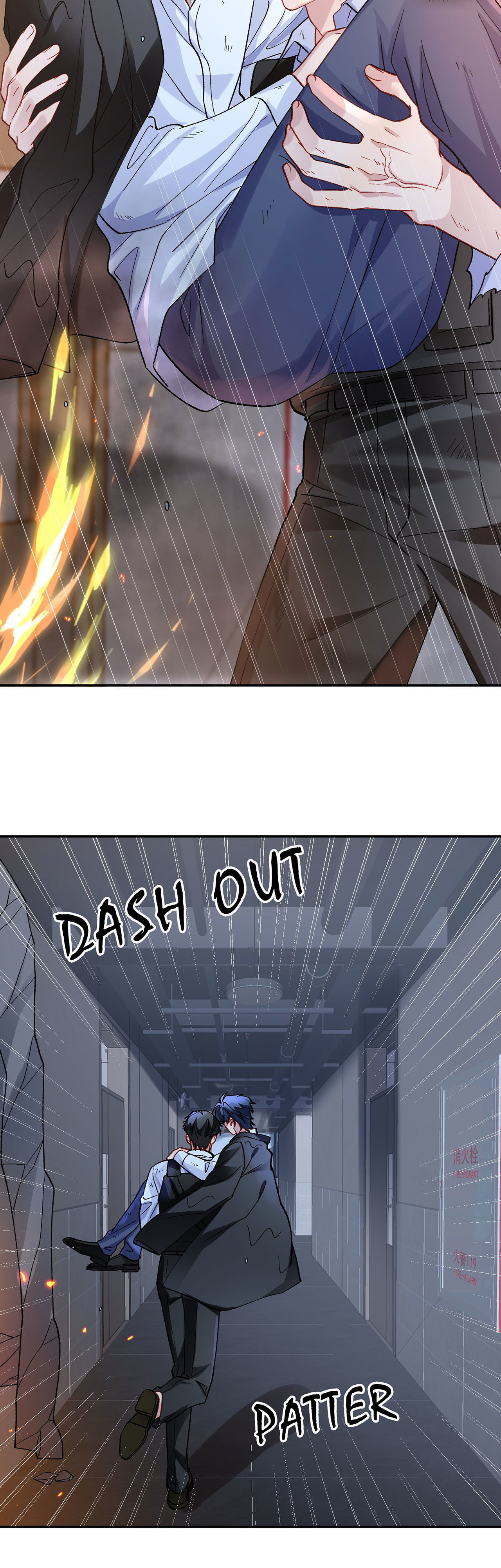 Read Itaitashii Love chapter 27 image 25 on Lezhin