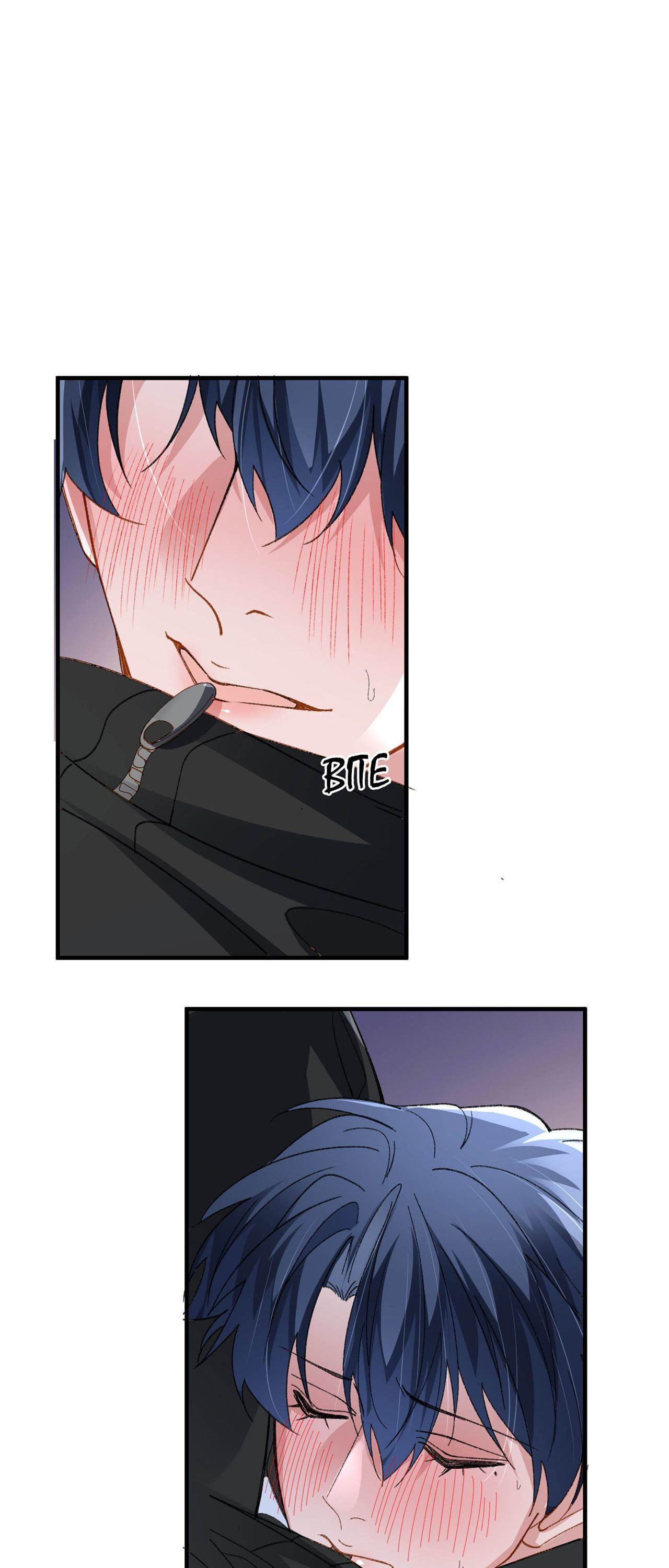 Read Itaitashii Love chapter 48 image 14 on Lezhin