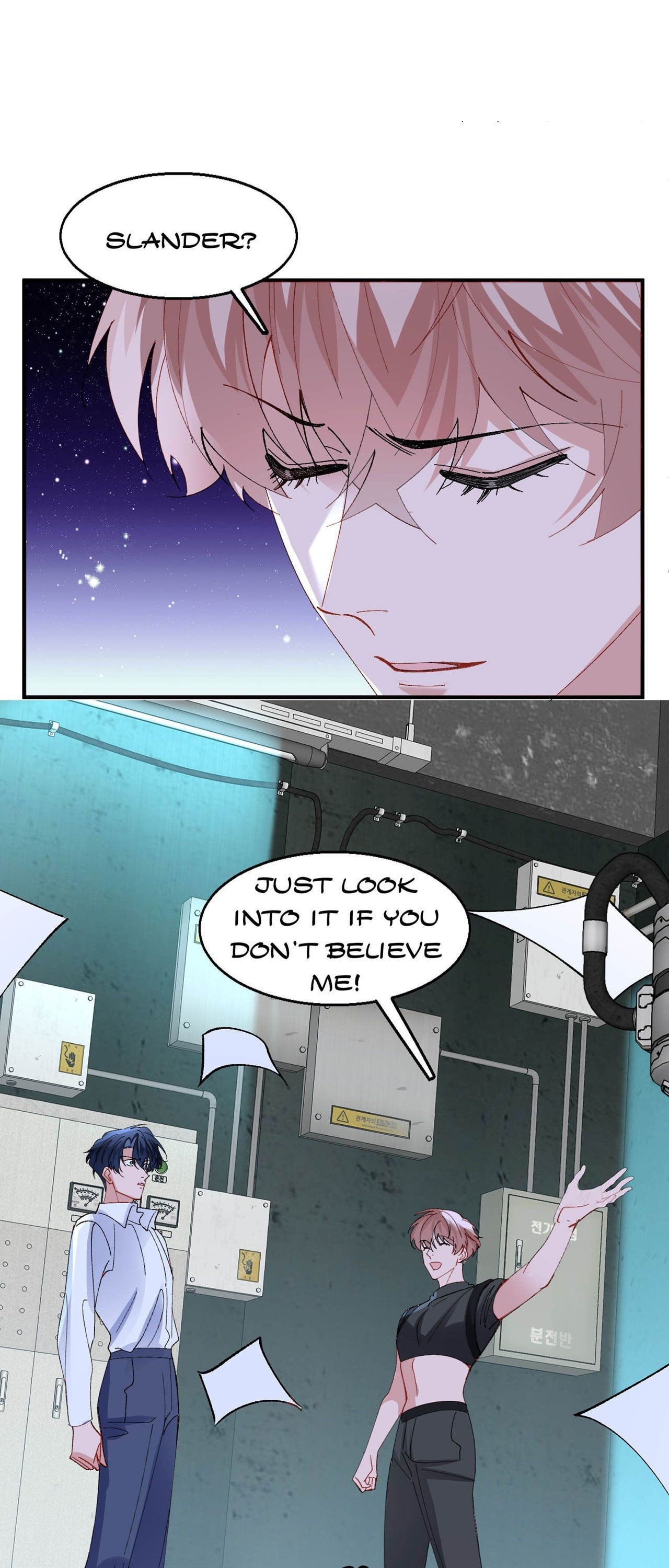 Read Itaitashii Love chapter 49 image 22 on Lezhin