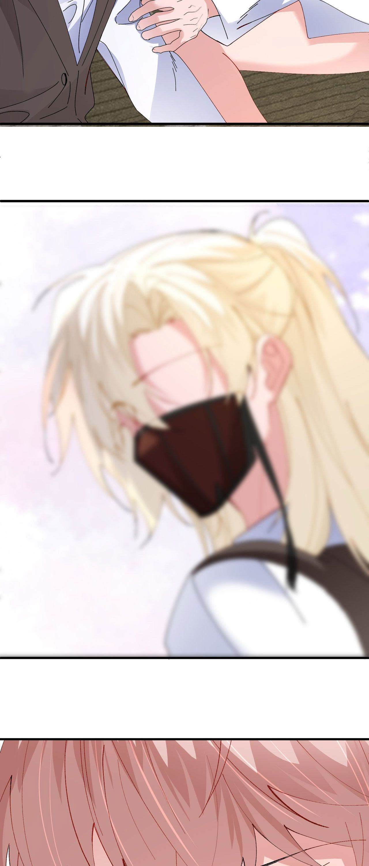 Read Itaitashii Love chapter 53 image 26 on Lezhin