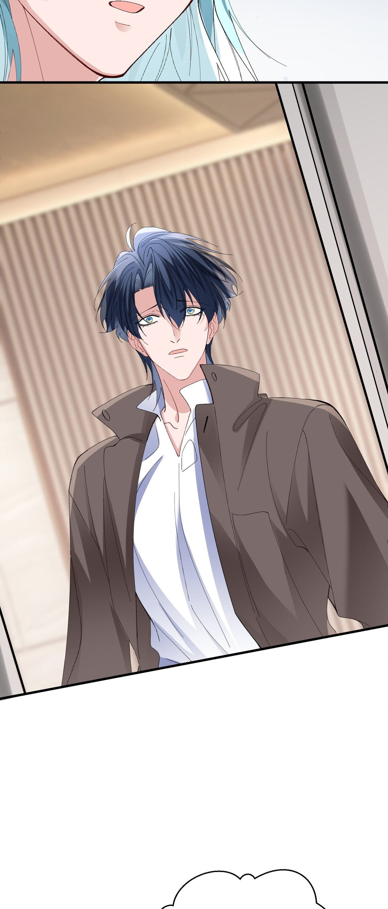 Read Itaitashii Love chapter 58 image 13 on Lezhin
