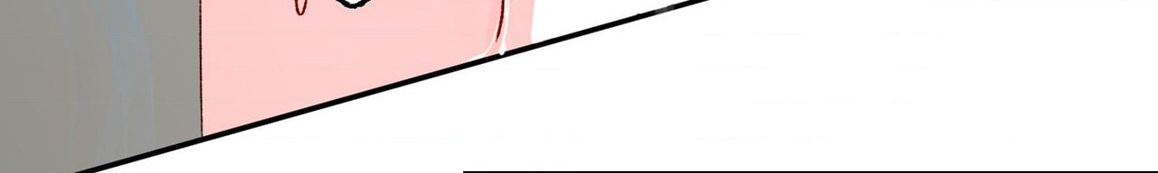 Read Itaitashii Love chapter 61 image 61 on Lezhin