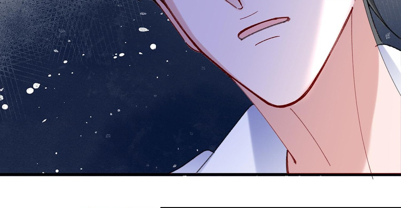 Read Itaitashii Love chapter 61 image 80 on Lezhin