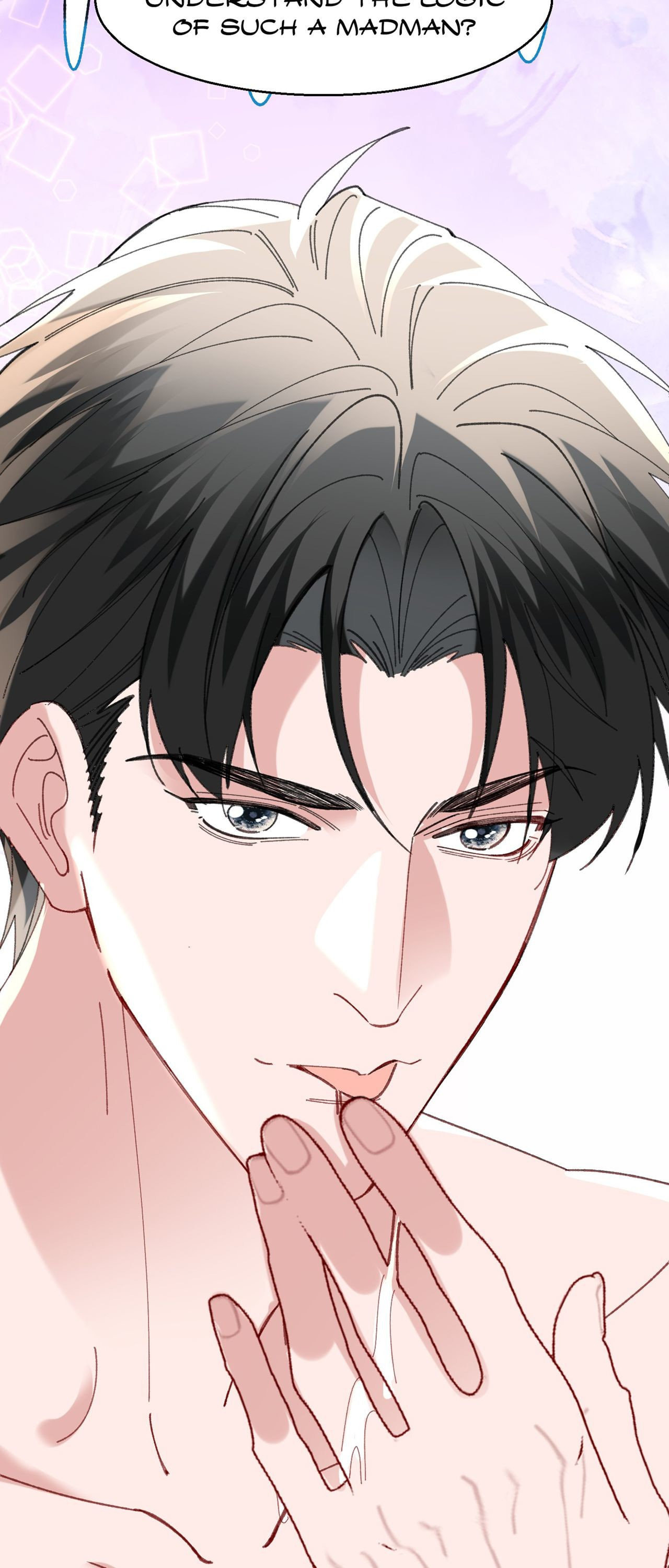 Read Itaitashii Love chapter 65 image 23 on Lezhin