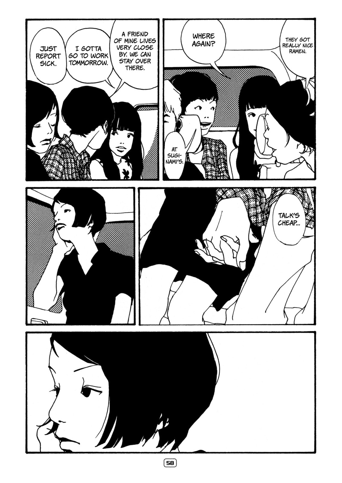 Read Itaitashii Love chapter 7 image 3 on Lezhin