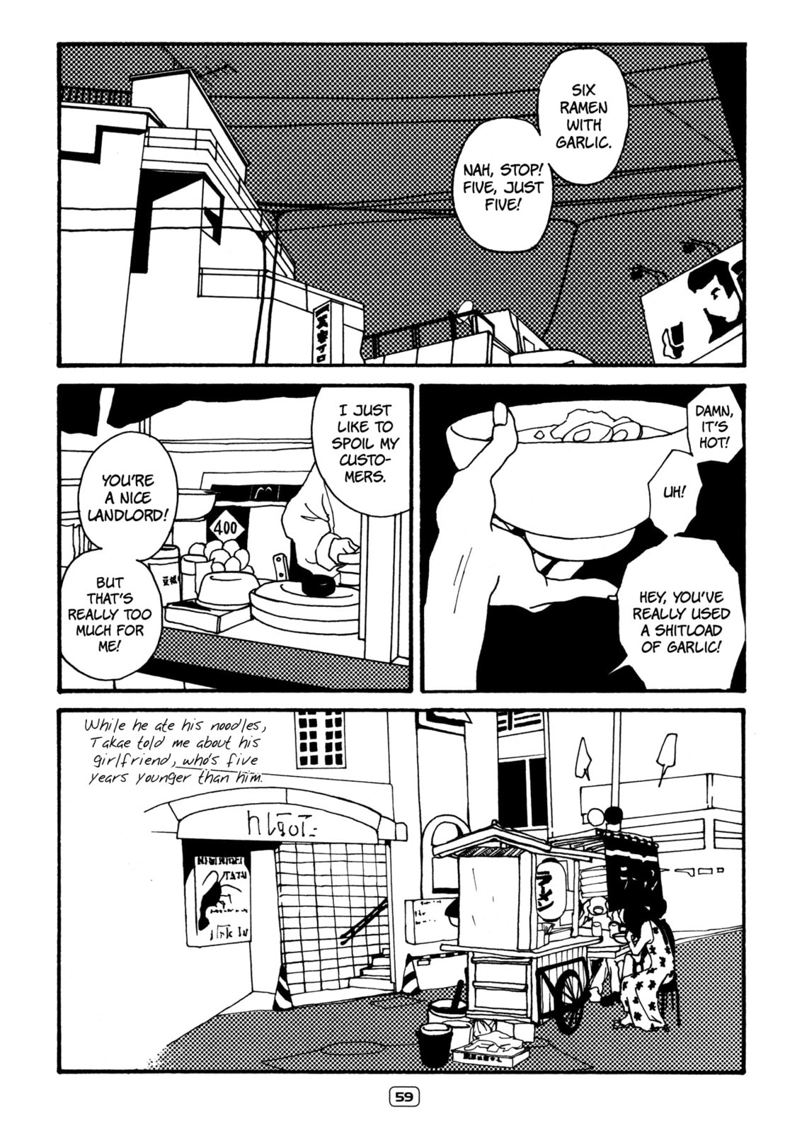 Read Itaitashii Love chapter 7 image 4 on Lezhin