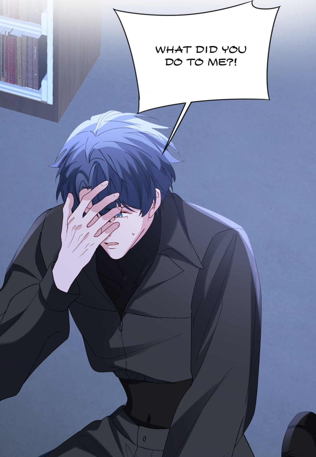 Read Itaitashii Love chapter 72 image 46 on Lezhin