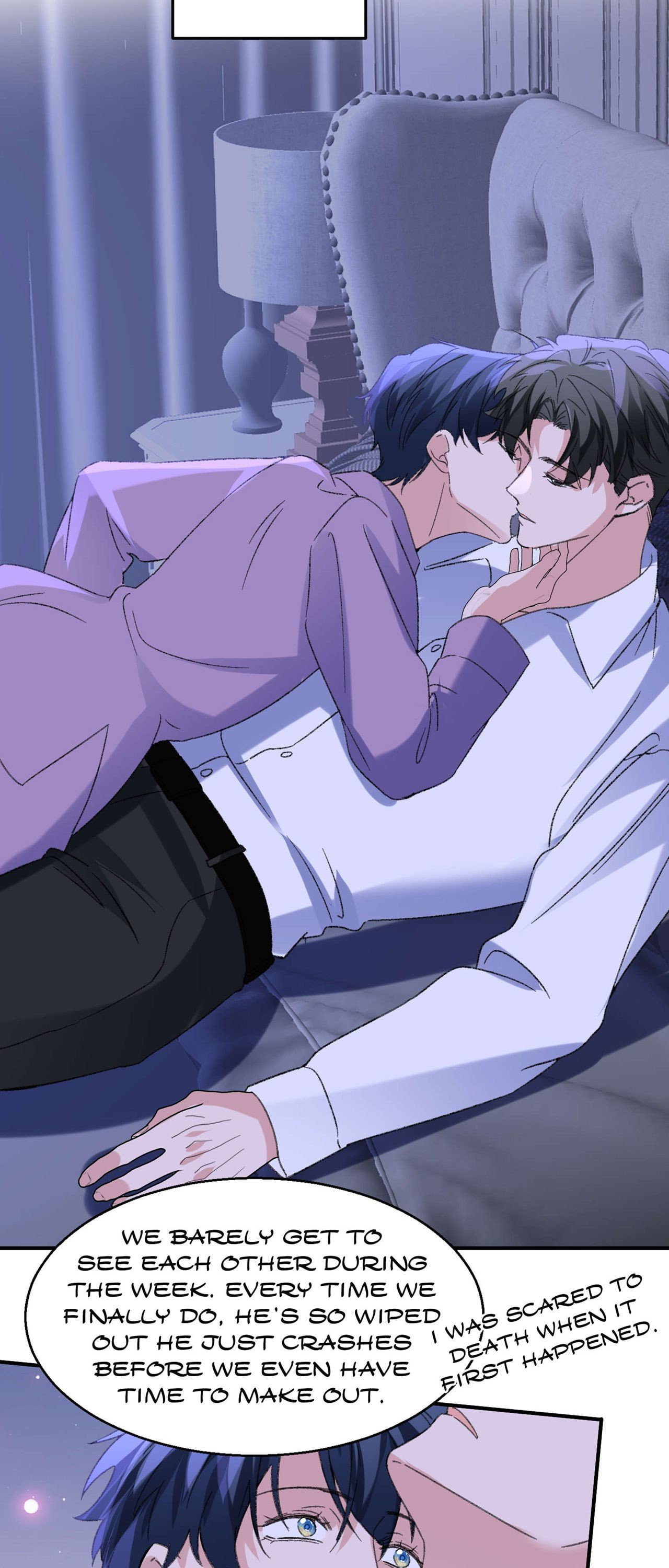 Read Itaitashii Love chapter 78 image 11 on Lezhin