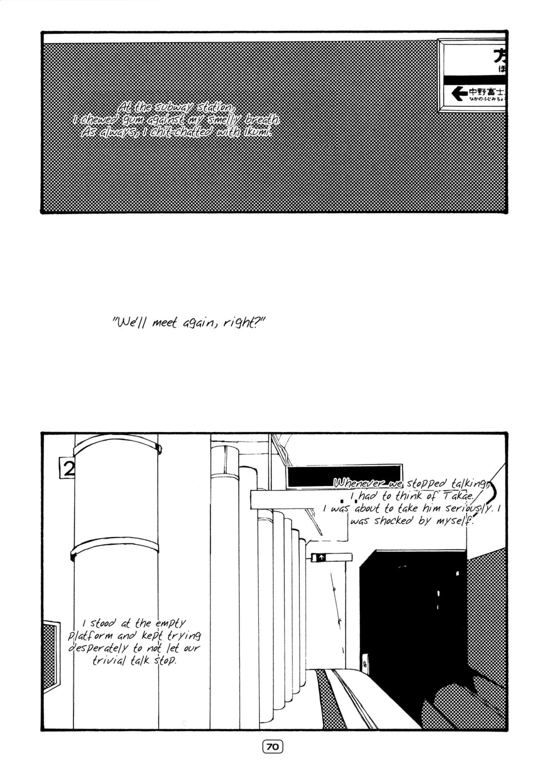 Read Itaitashii Love chapter 8 image 7 on Lezhin