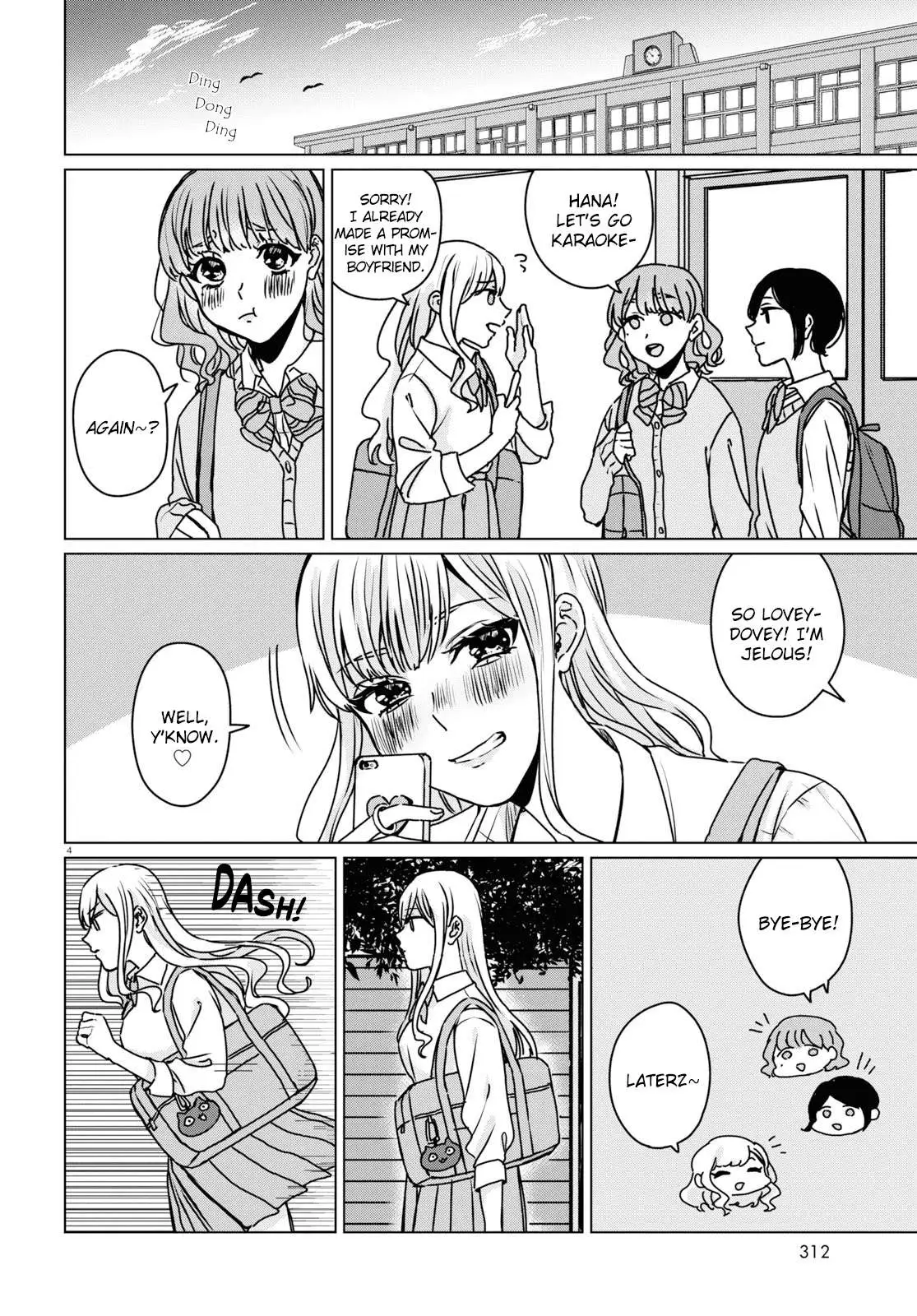 Read Itazura Privacy chapter 1 image 4 on Lezhin