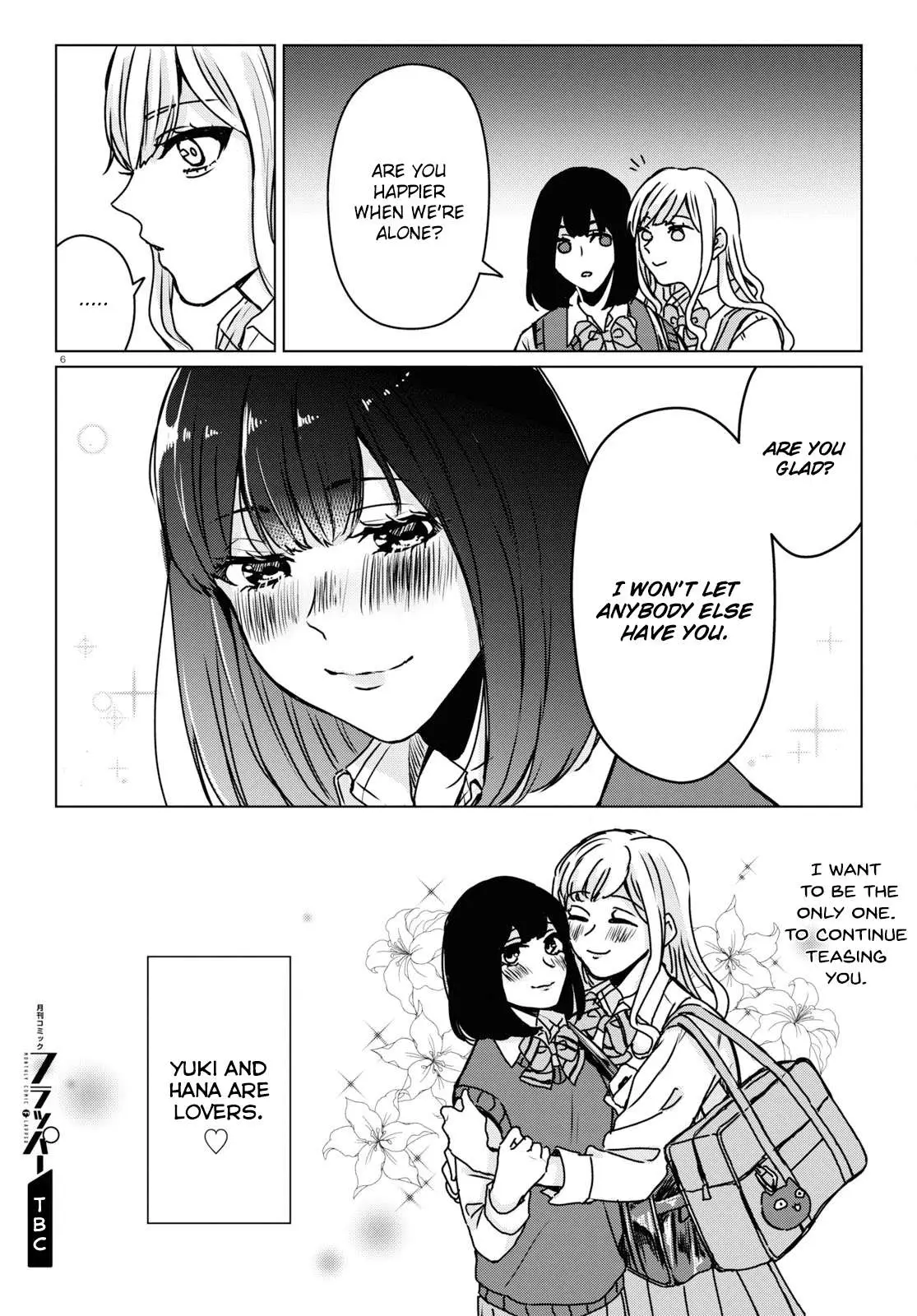 Read Itazura Privacy chapter 1 image 6 on Lezhin