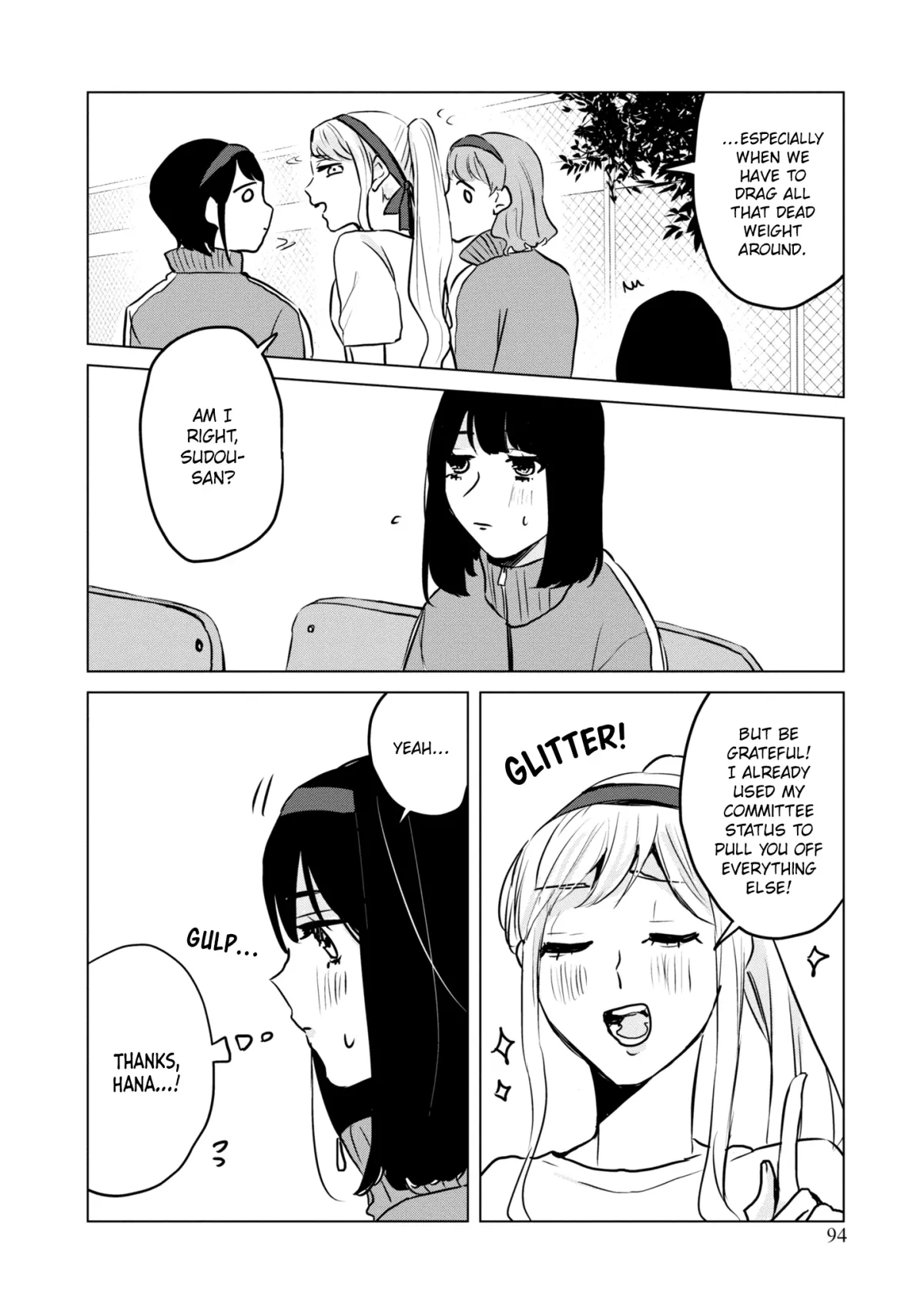 Read Itazura Privacy chapter 11 image 3 on Lezhin