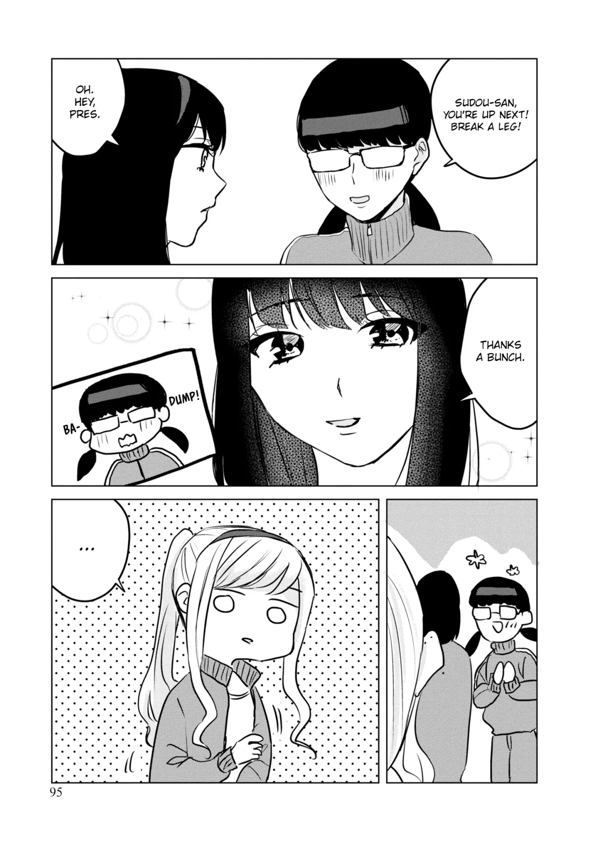 Read Itazura Privacy chapter 11 image 4 on Lezhin