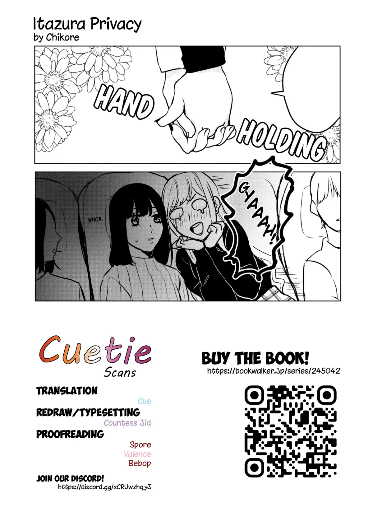 Read Itazura Privacy chapter 12 image 12 on Lezhin