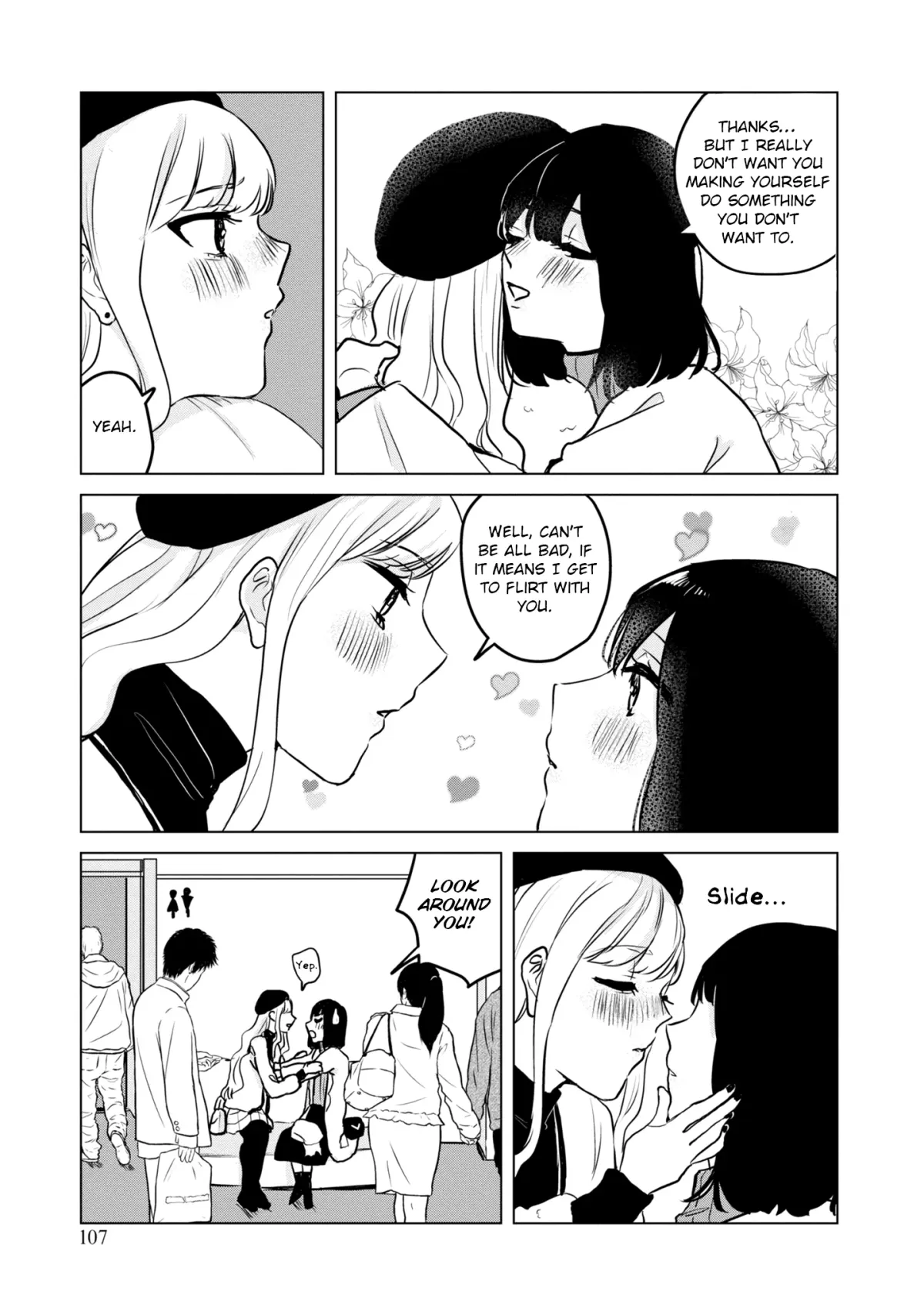 Read Itazura Privacy chapter 12 image 4 on Lezhin