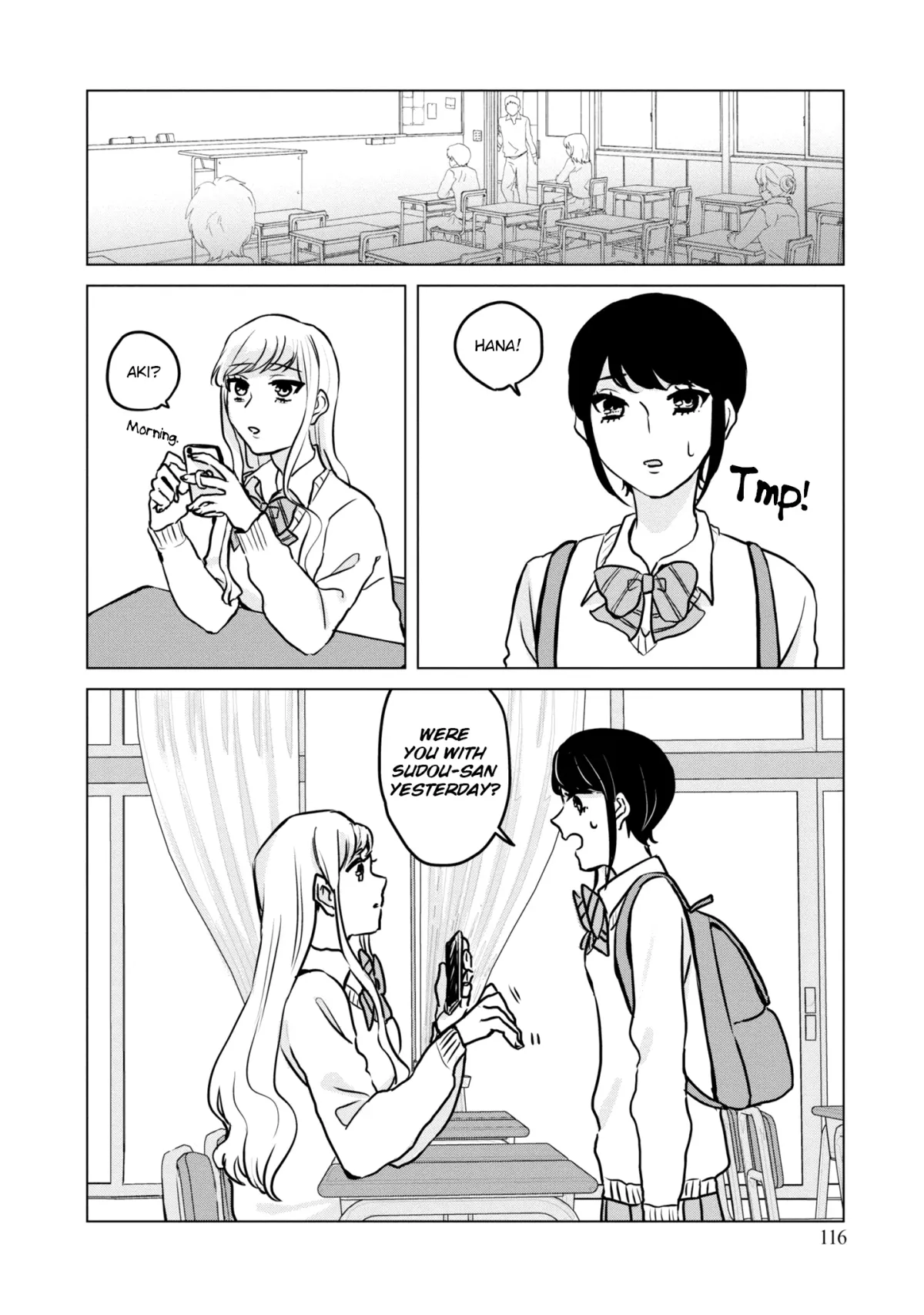 Read Itazura Privacy chapter 13 image 1 on Lezhin