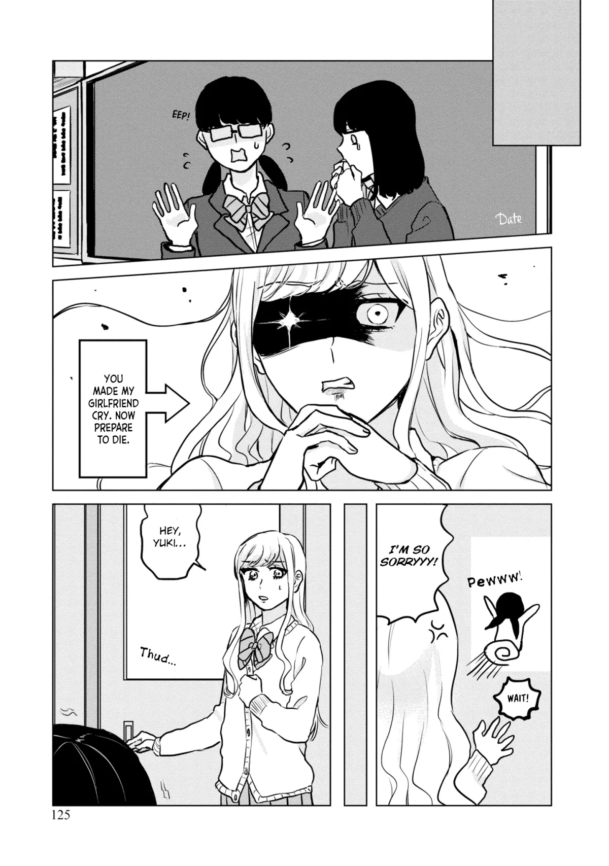 Read Itazura Privacy chapter 13 image 10 on Lezhin