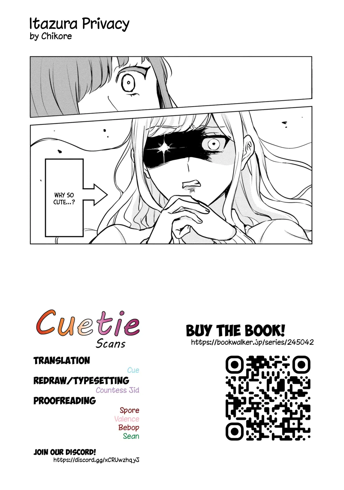 Read Itazura Privacy chapter 13 image 12 on Lezhin