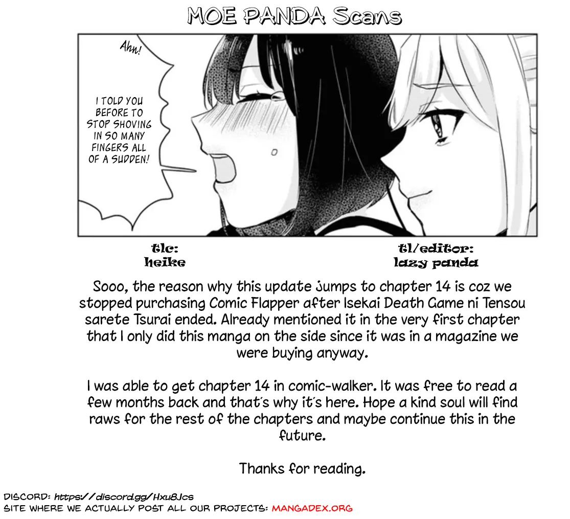 Read Itazura Privacy chapter 14 image 12 on Lezhin