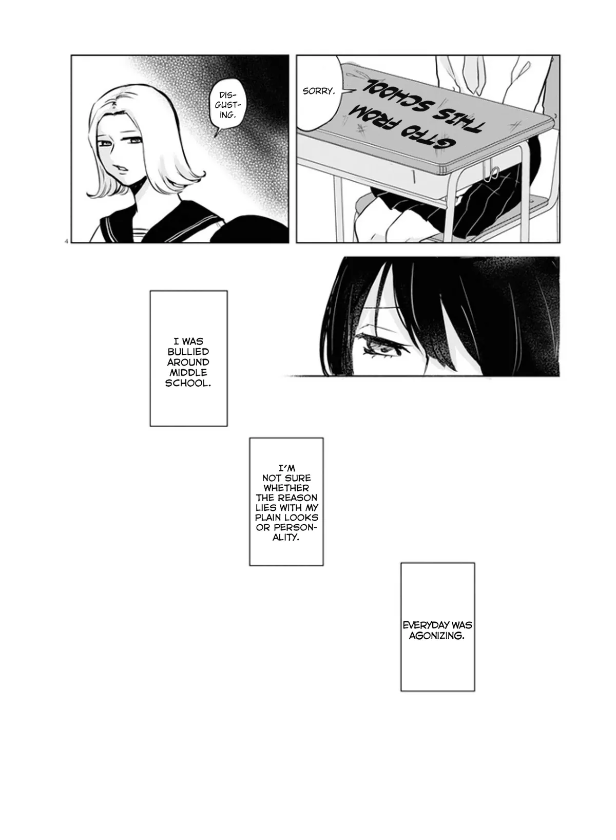 Read Itazura Privacy chapter 14 image 3 on Lezhin