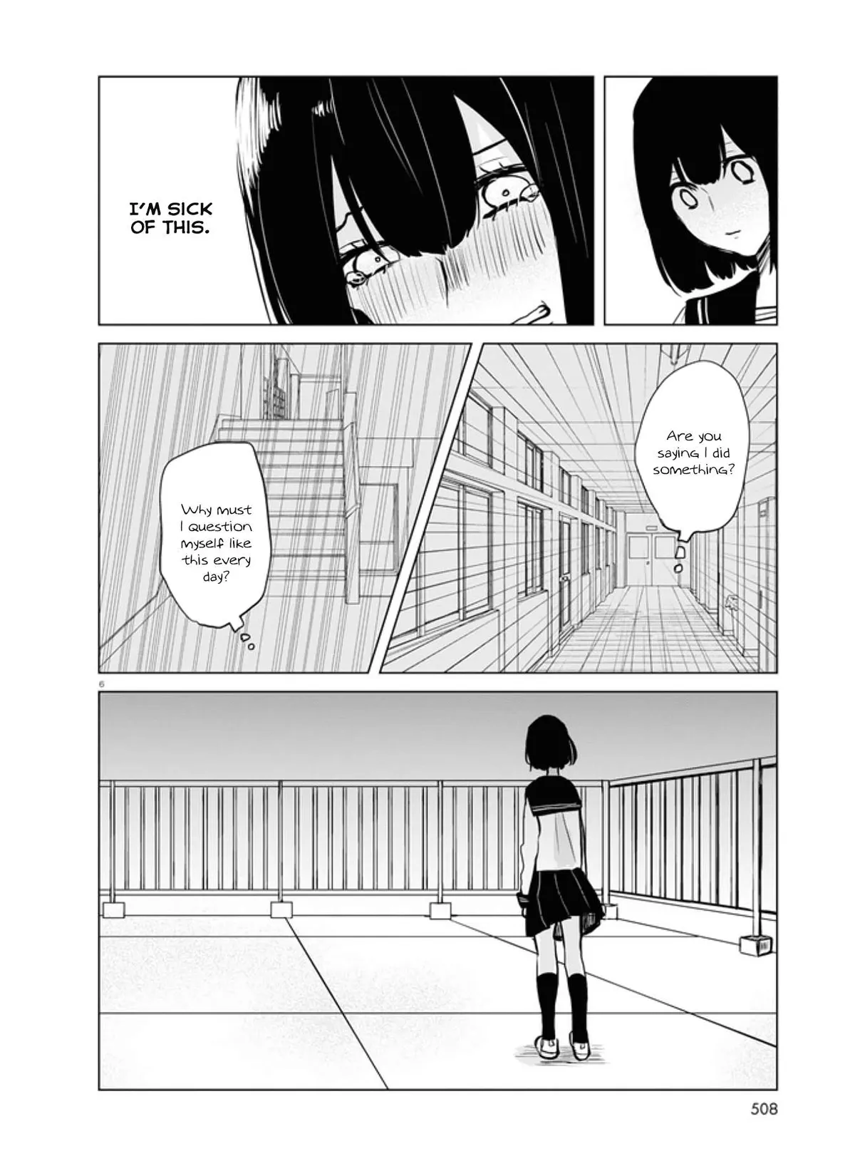 Read Itazura Privacy chapter 14 image 5 on Lezhin