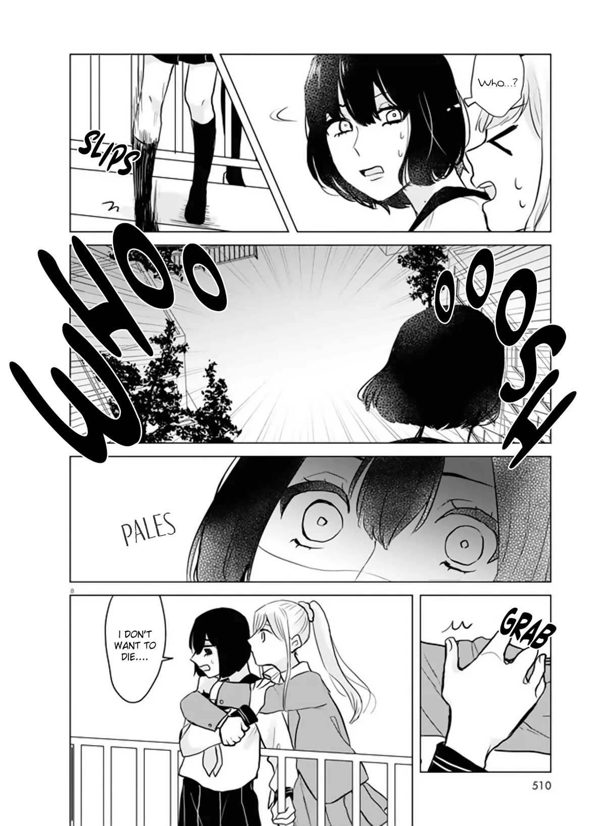 Read Itazura Privacy chapter 14 image 7 on Lezhin