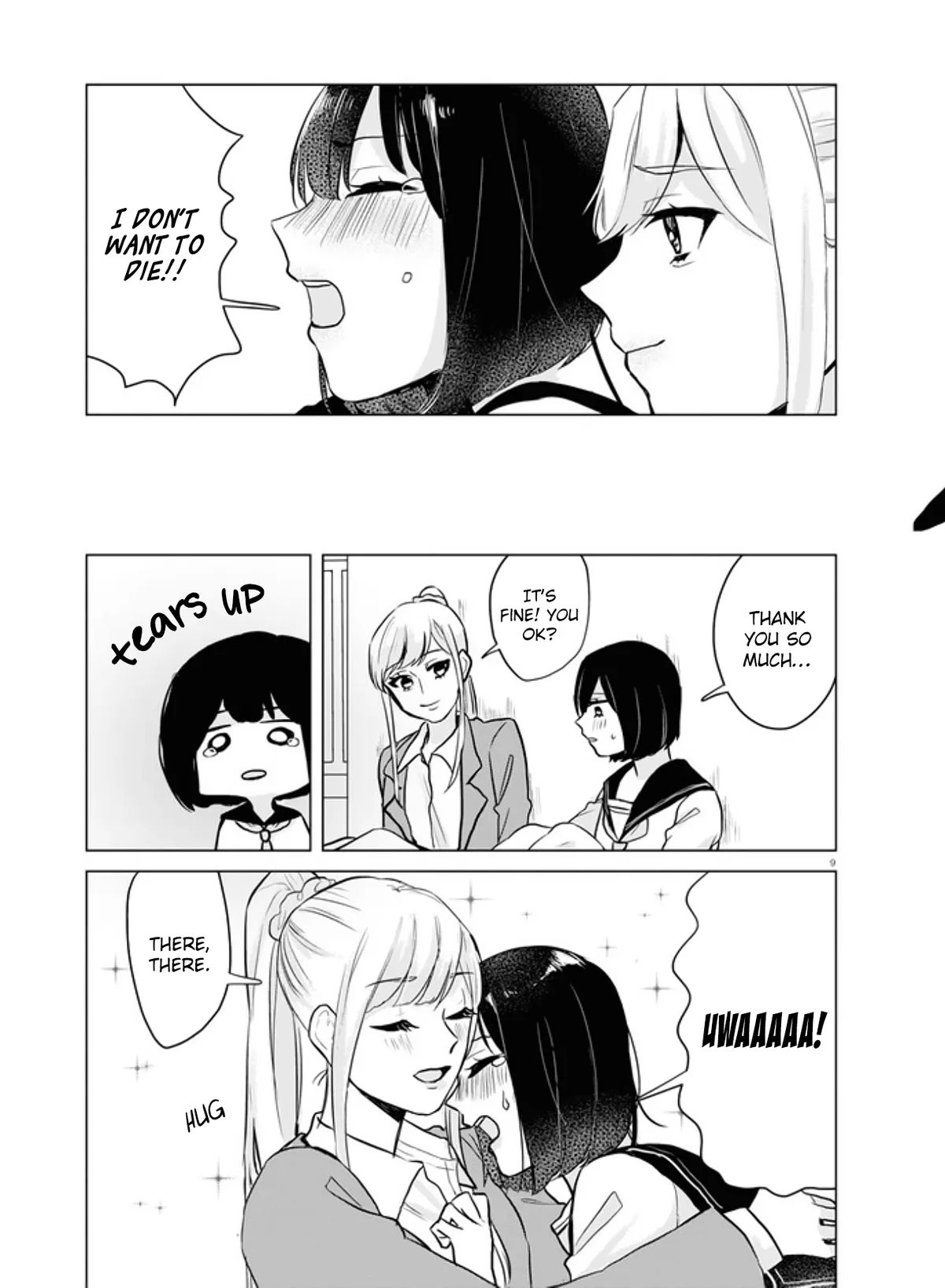 Read Itazura Privacy chapter 14 image 8 on Lezhin