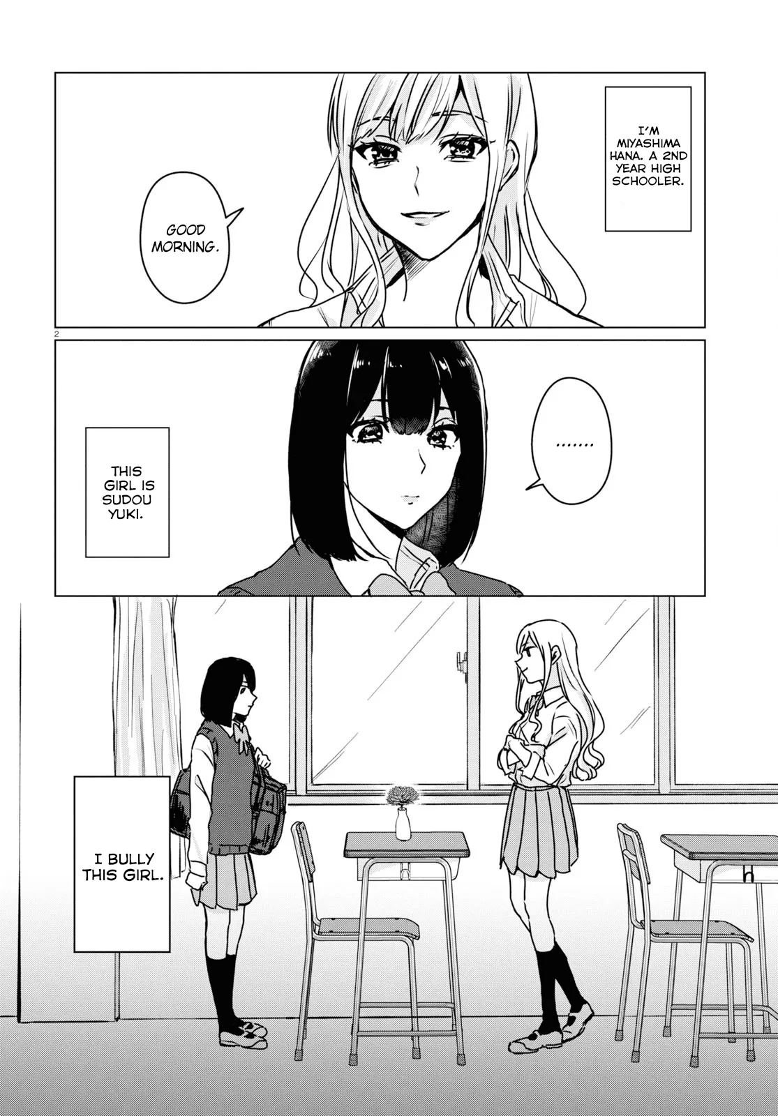 Read Itazura Privacy chapter 2 image 1 on Lezhin