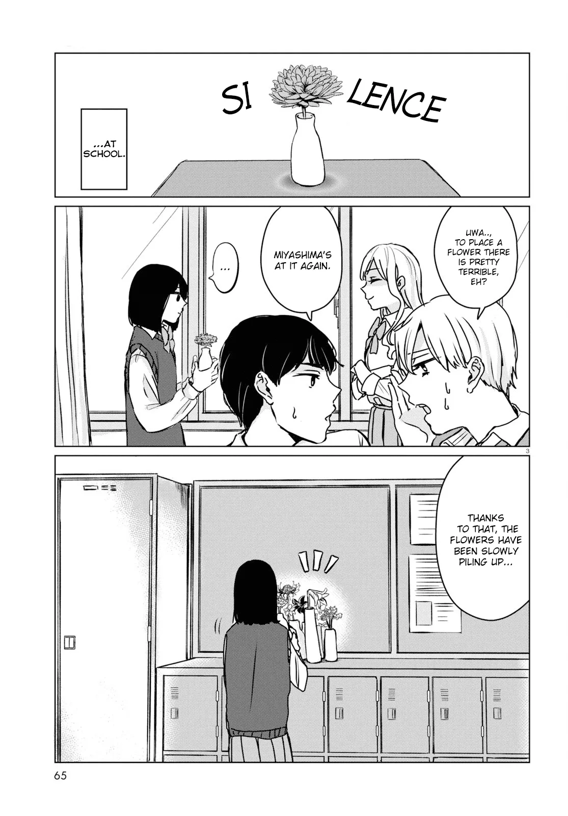 Read Itazura Privacy chapter 2 image 2 on Lezhin