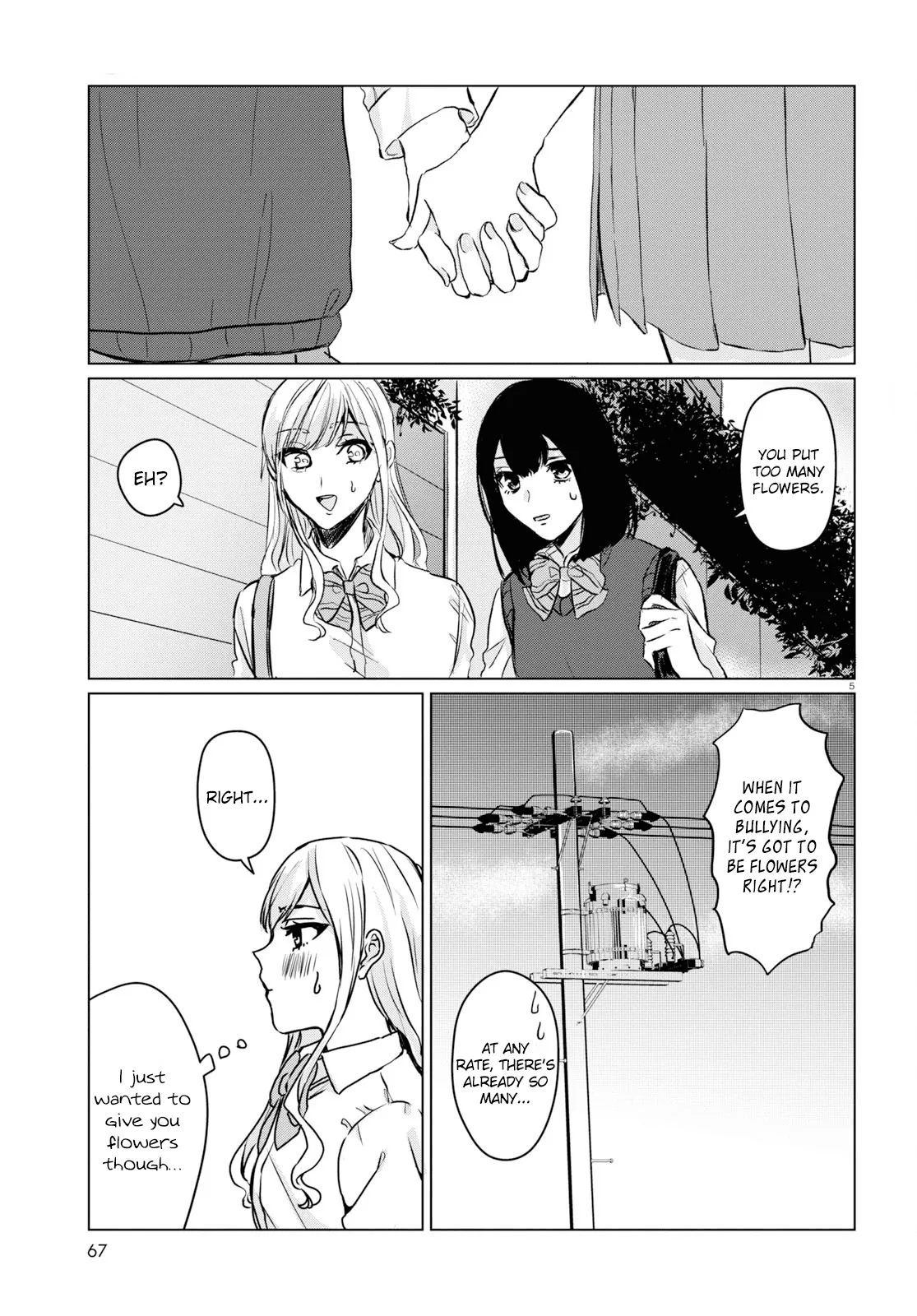 Read Itazura Privacy chapter 2 image 4 on Lezhin