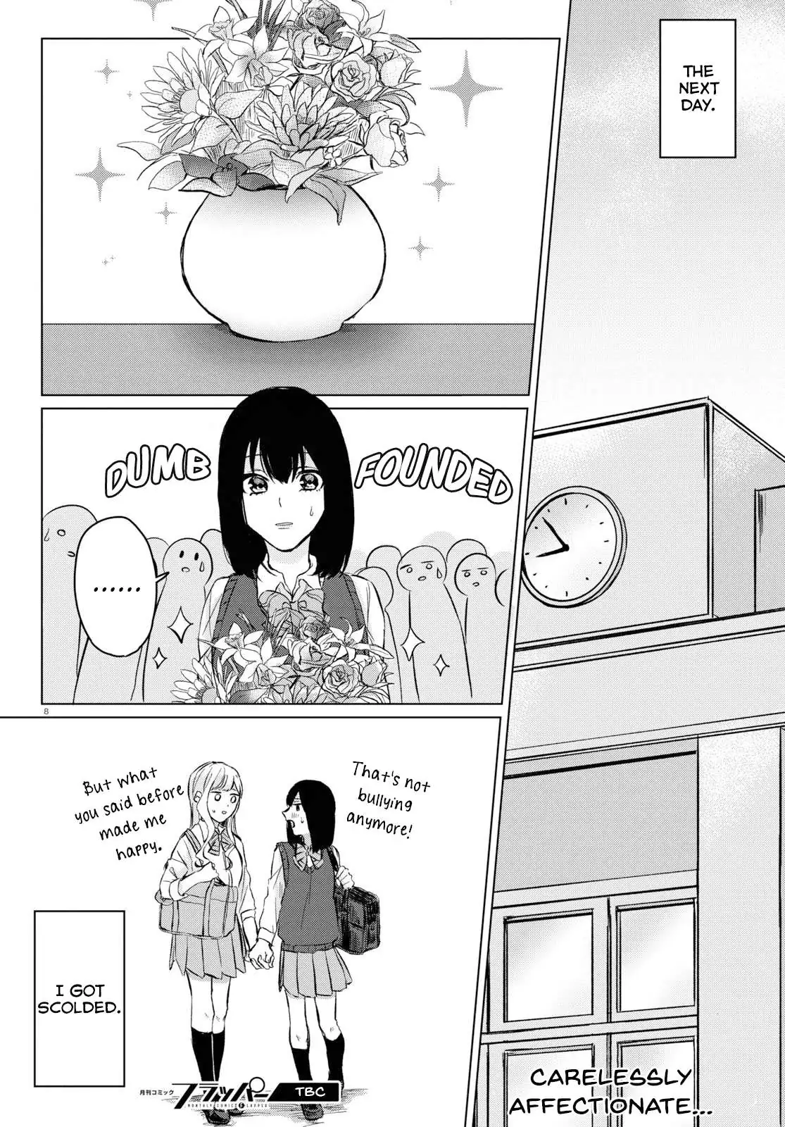 Read Itazura Privacy chapter 2 image 7 on Lezhin