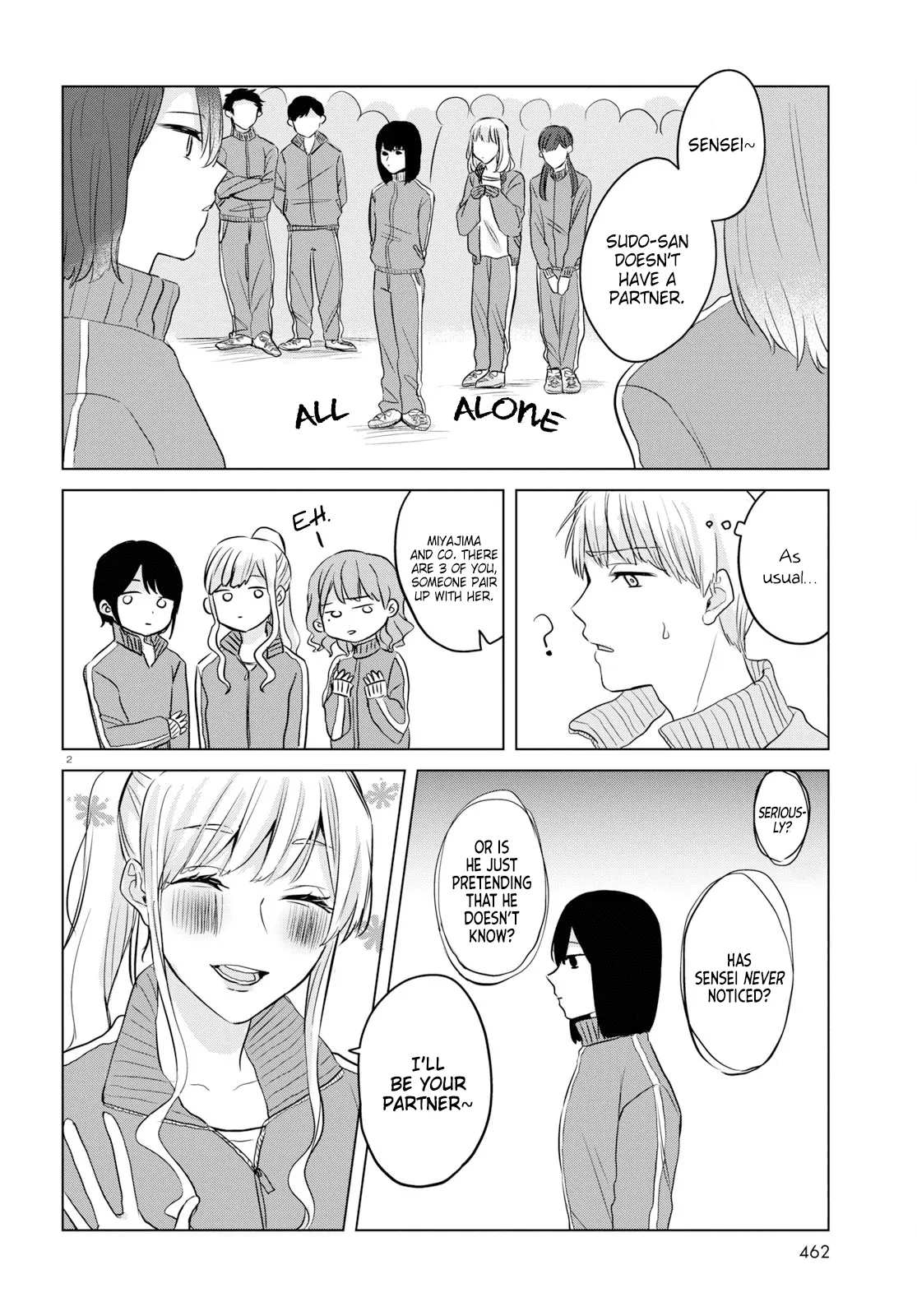 Read Itazura Privacy chapter 3 image 1 on Lezhin