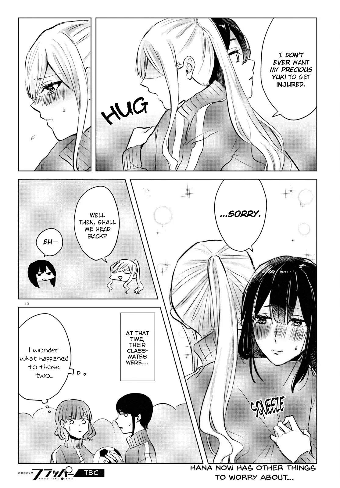 Read Itazura Privacy chapter 3 image 9 on Lezhin