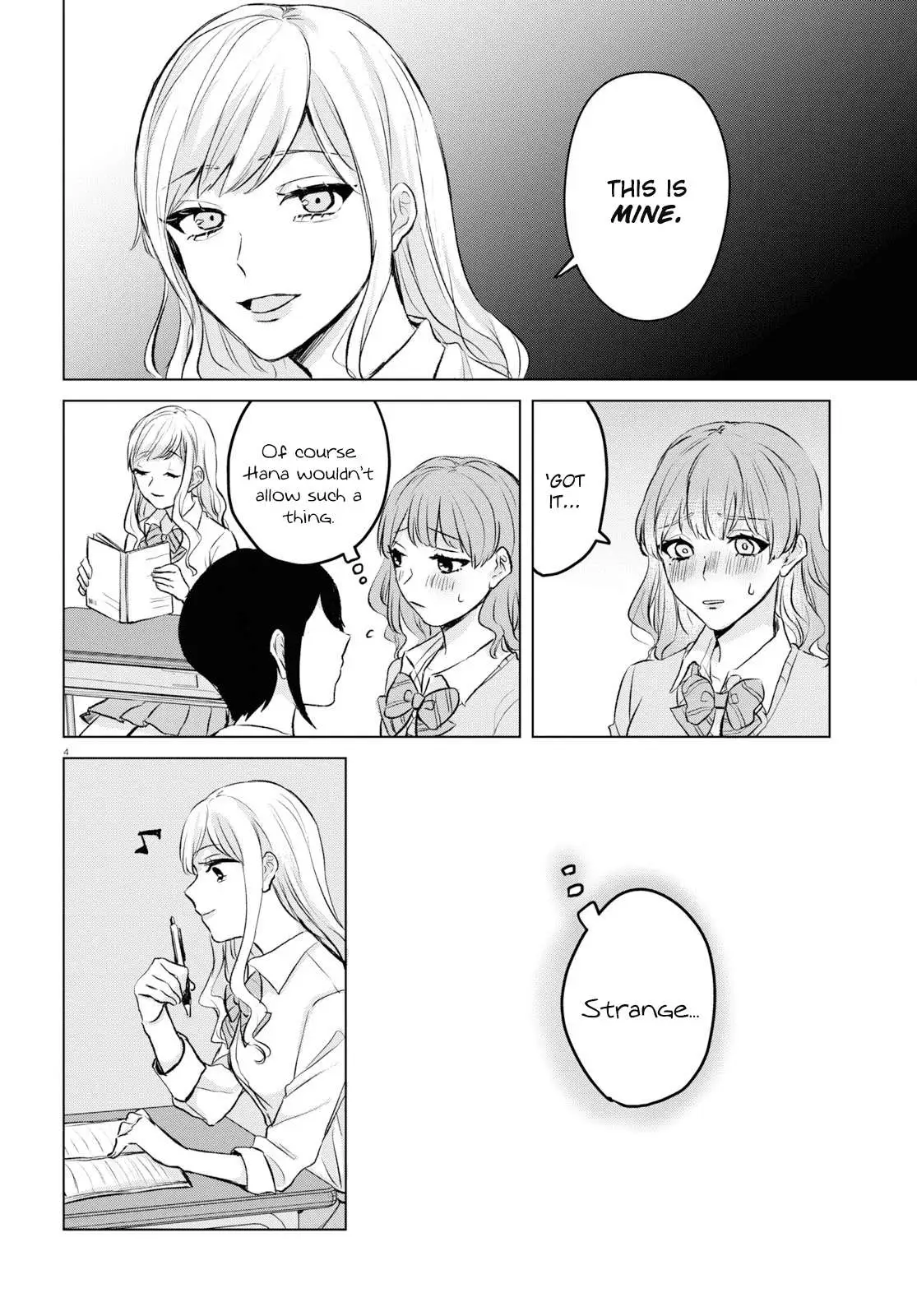Read Itazura Privacy chapter 4 image 3 on Lezhin