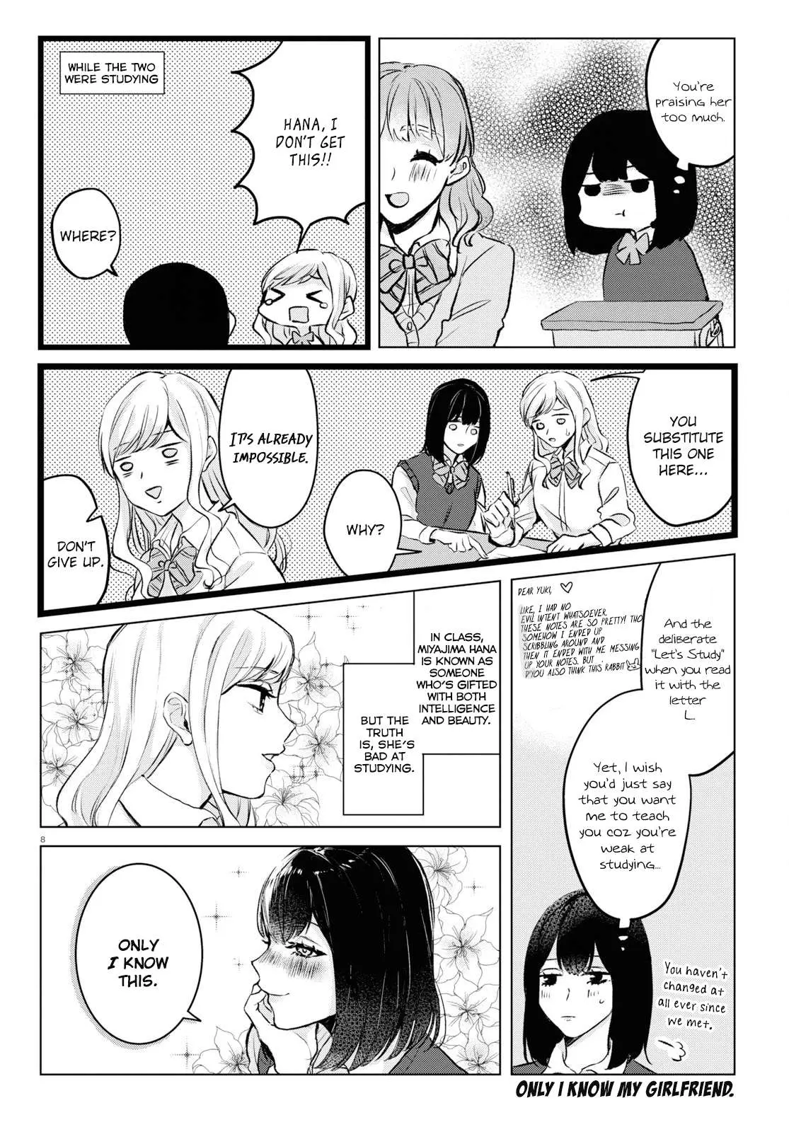 Read Itazura Privacy chapter 4 image 7 on Lezhin