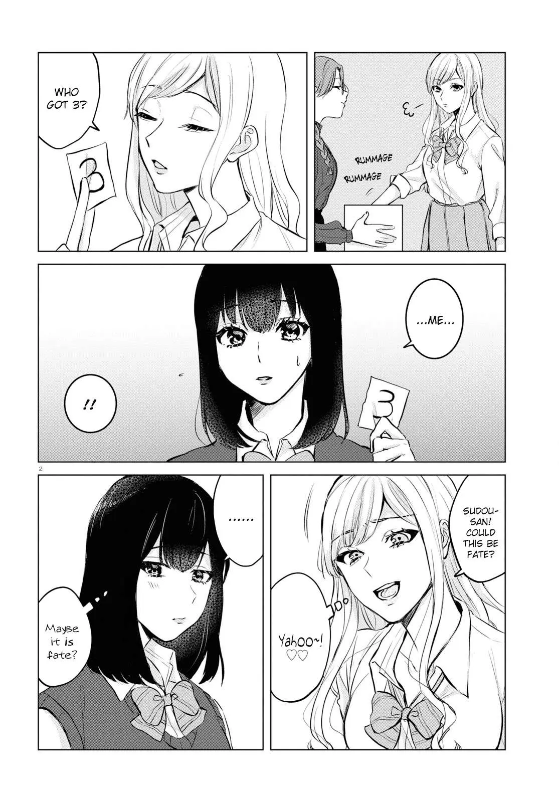 Read Itazura Privacy chapter 5 image 1 on Lezhin