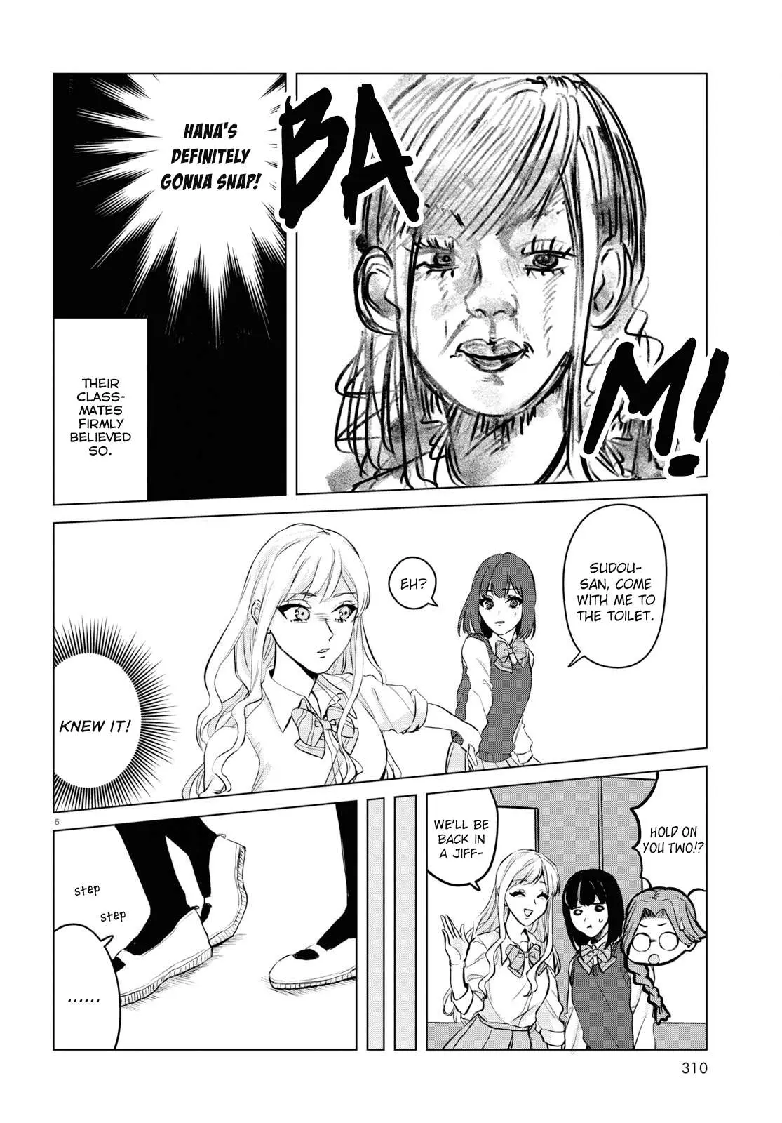 Read Itazura Privacy chapter 5 image 5 on Lezhin