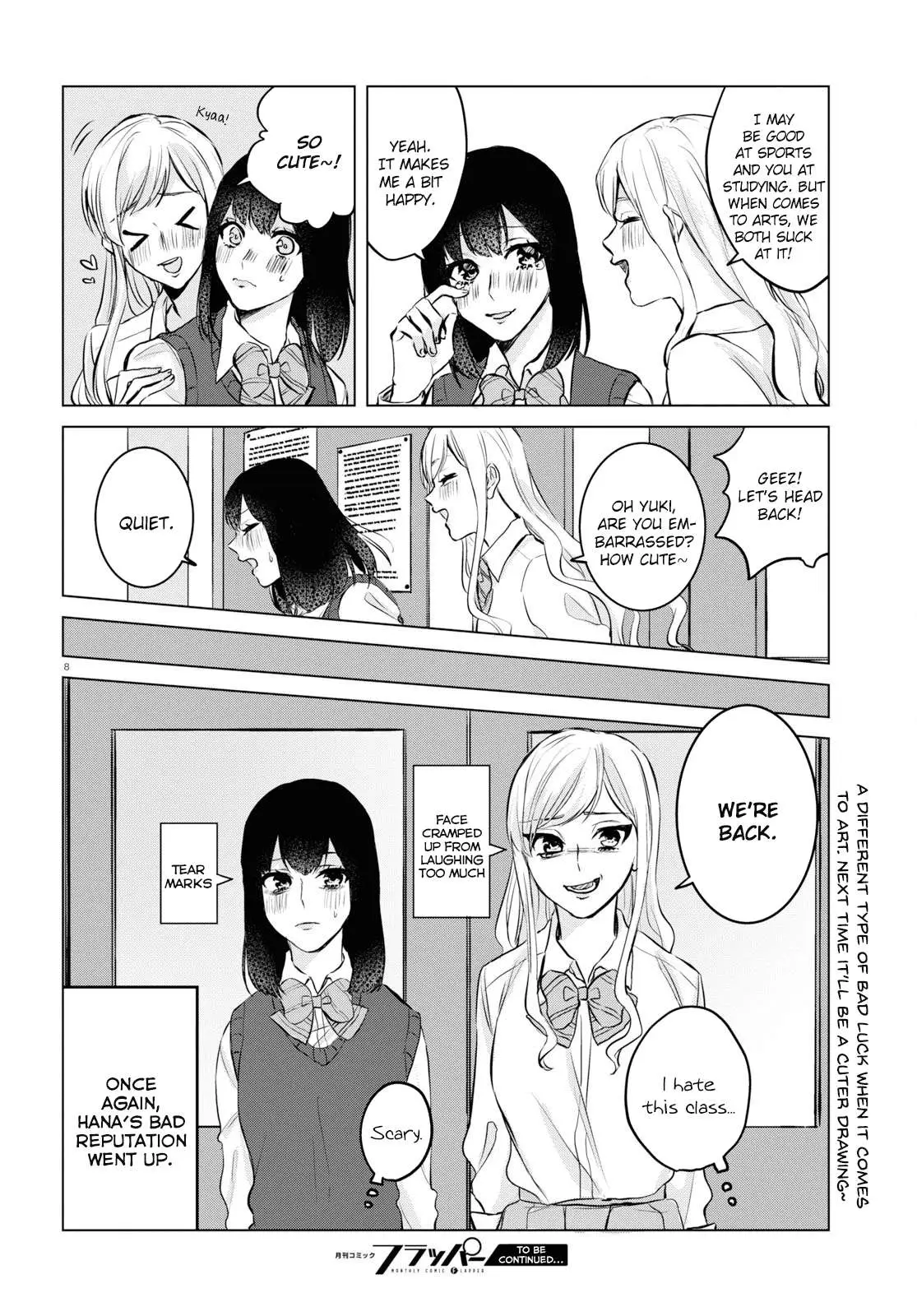 Read Itazura Privacy chapter 5 image 7 on Lezhin