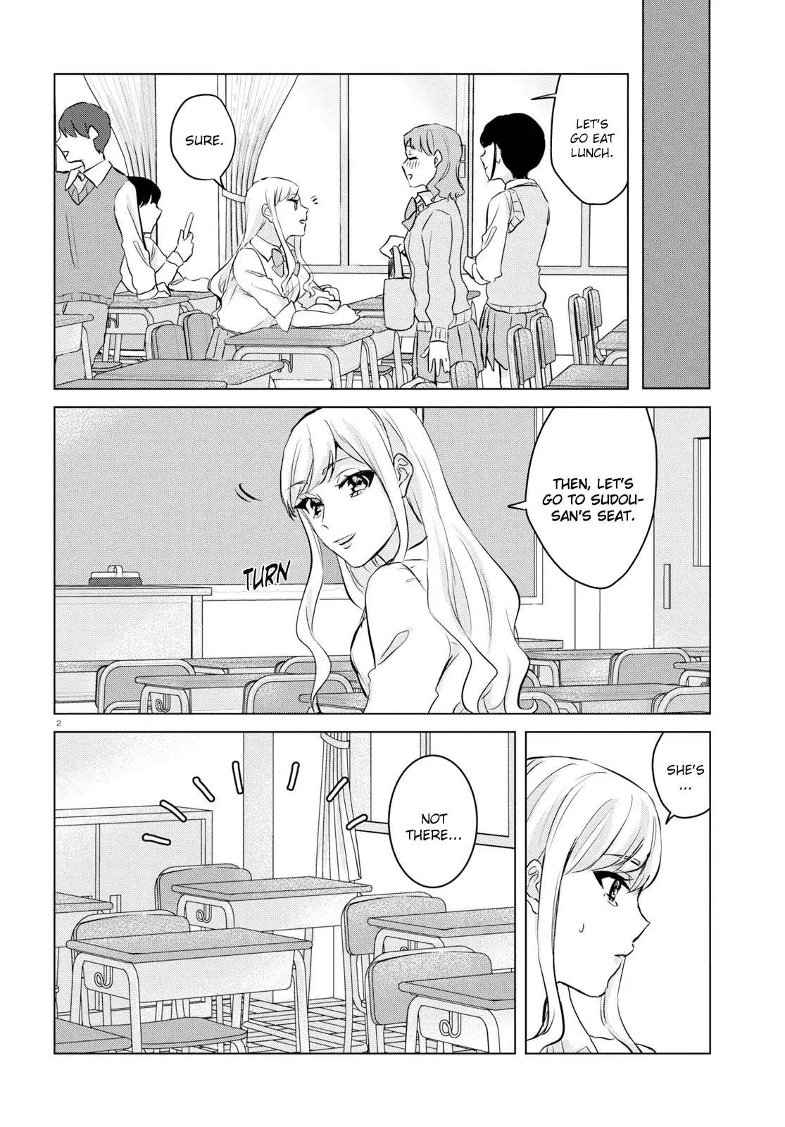 Read Itazura Privacy chapter 6 image 1 on Lezhin