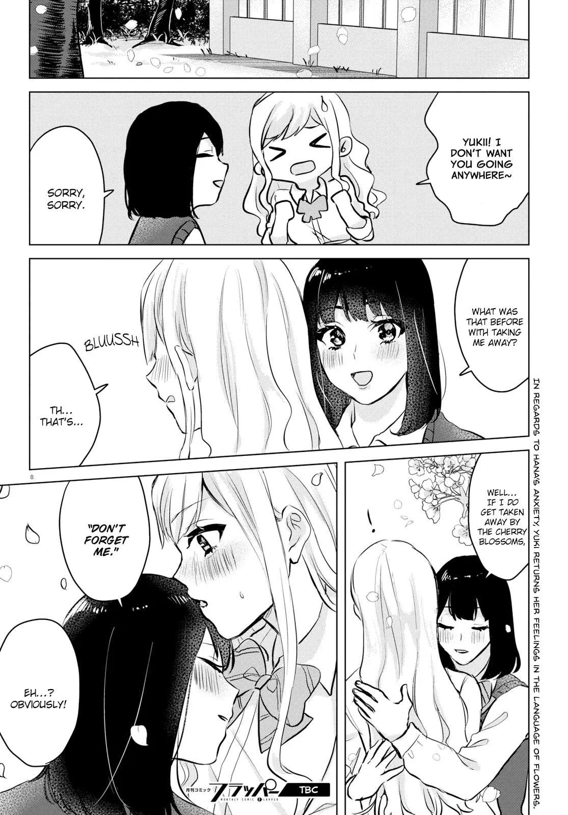 Read Itazura Privacy chapter 6 image 7 on Lezhin