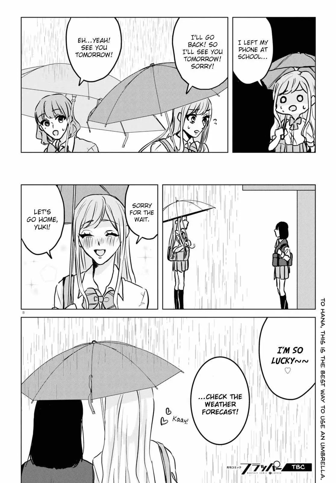 Read Itazura Privacy chapter 8 image 7 on Lezhin