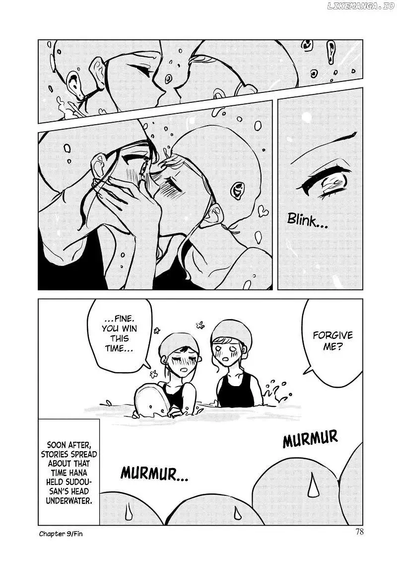 Read Itazura Privacy chapter 9 image 11 on Lezhin