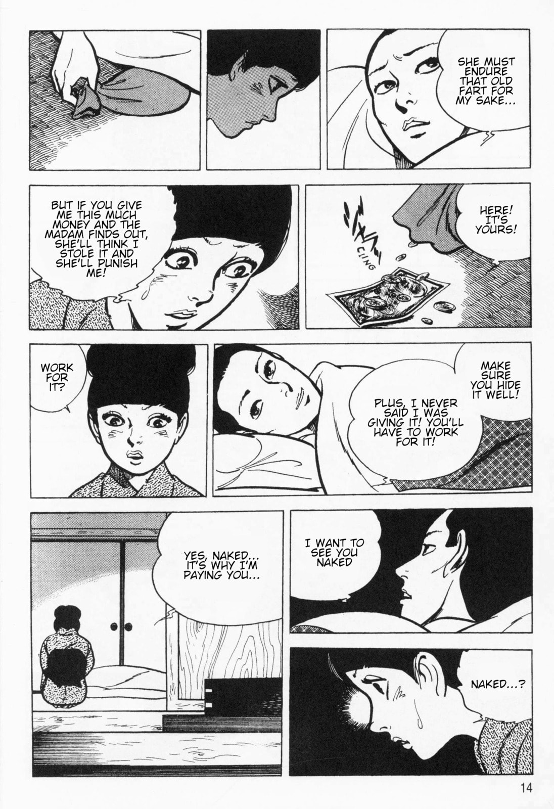 Read Itezuru chapter 1 image 11 on Lezhin