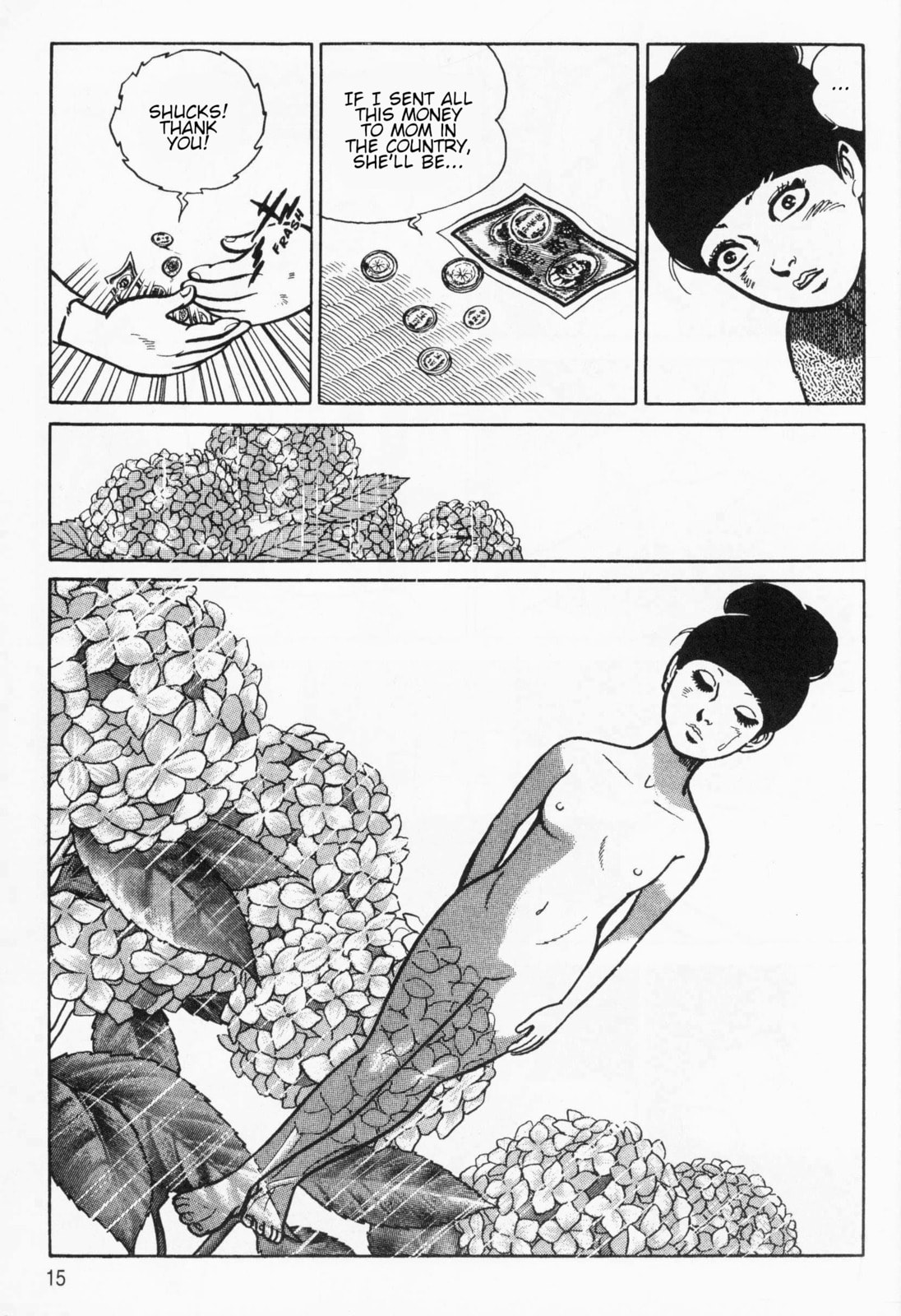 Read Itezuru chapter 1 image 12 on Lezhin