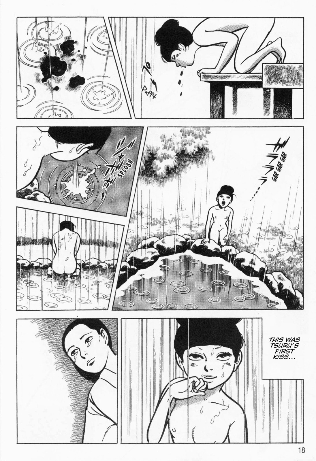 Read Itezuru chapter 1 image 15 on Lezhin